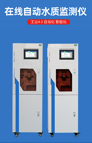 水質(zhì)檢測|脫硫廢水零排放,你所不知道的事! 水質(zhì)檢測|脫硫廢水零排放,你所不知道的事!