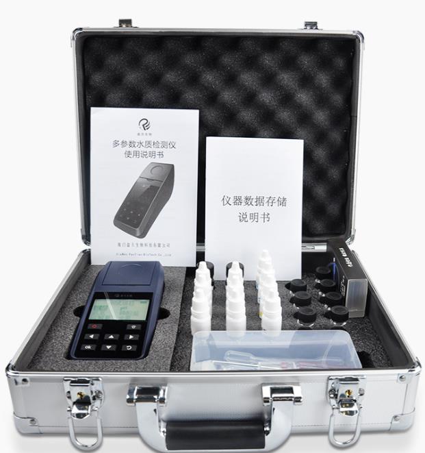 1645507805529681.jpg bx.jpg