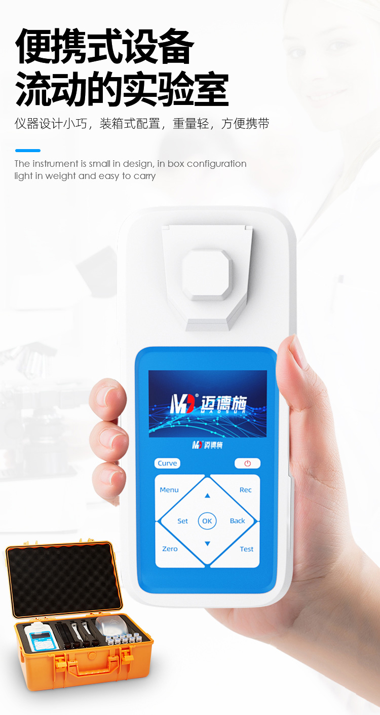 1673071245431451.jpg 9.jpg