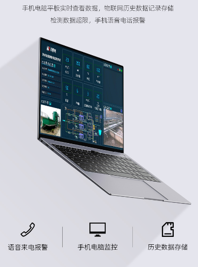 1761014591585385.jpg 電腦.jpg