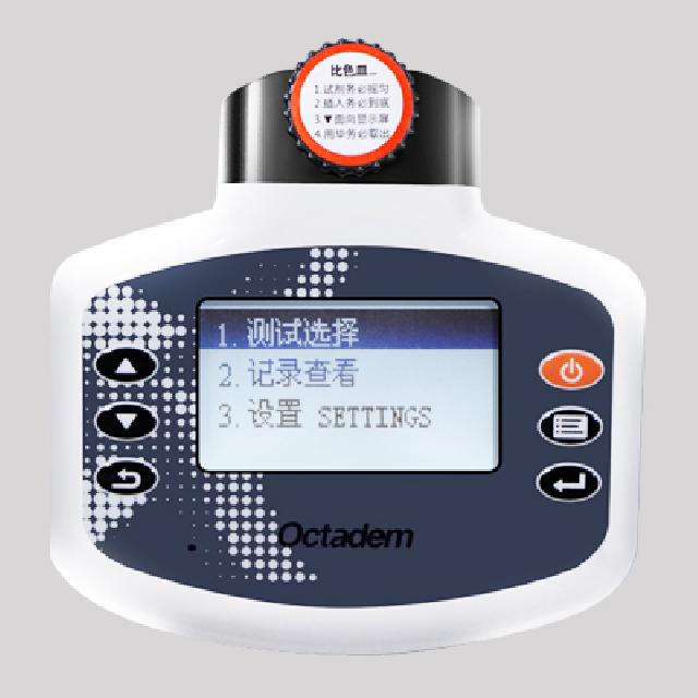 W-I、II X-II、OTC-B型便攜式魚塘水產養殖