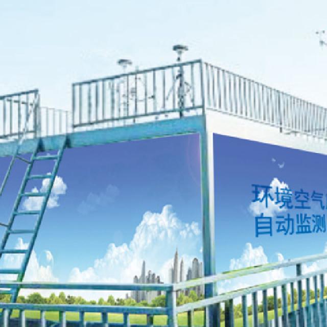 <br />
<b>Notice</b>:  Undefined variable: rowt in <b>C:\phpstudy_pro\WWW\m.feiqichuli.cn\product.php</b> on line <b>194</b><br />
