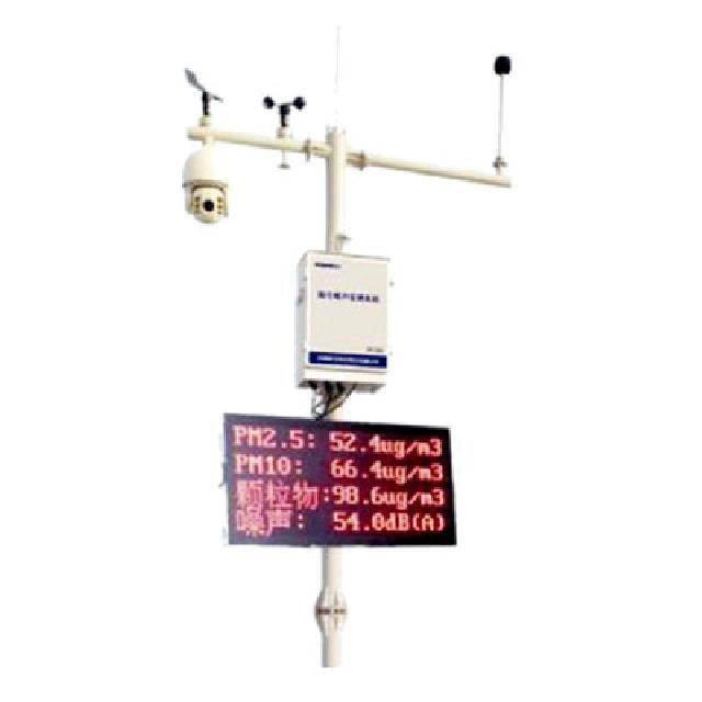 <br />
<b>Notice</b>:  Undefined variable: rowt in <b>C:\phpstudy_pro\WWW\m.feiqichuli.cn\product.php</b> on line <b>194</b><br />
