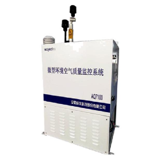 <br />
<b>Notice</b>:  Undefined variable: rowt in <b>C:\phpstudy_pro\WWW\m.feiqichuli.cn\product.php</b> on line <b>194</b><br />
