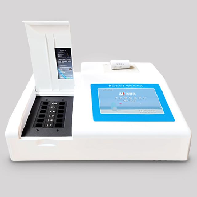 <br />
<b>Notice</b>:  Undefined variable: rowt in <b>C:\phpstudy_pro\WWW\m.feiqichuli.cn\product.php</b> on line <b>194</b><br />
