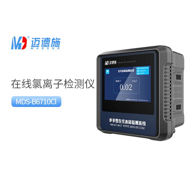 <br />
<b>Notice</b>:  Undefined variable: rowt in <b>C:\phpstudy_pro\WWW\m.feiqichuli.cn\product.php</b> on line <b>194</b><br />
